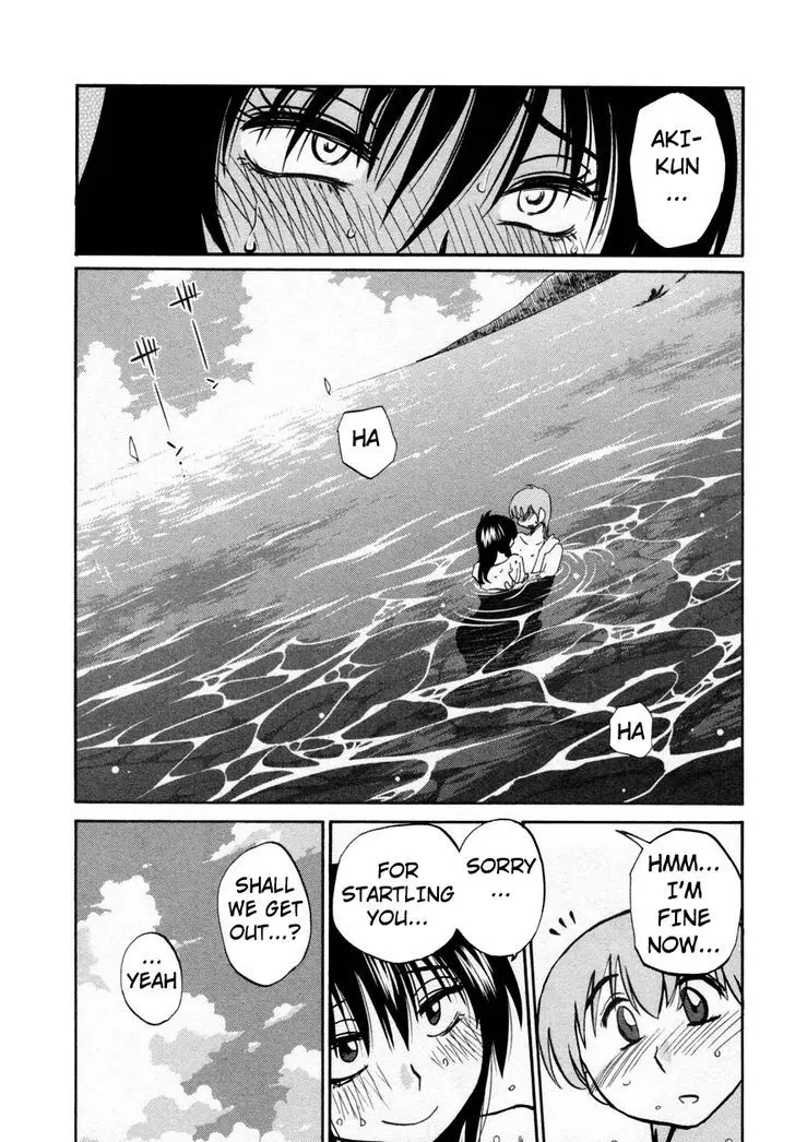 Rakujitsu No Pathos - 16 page 12