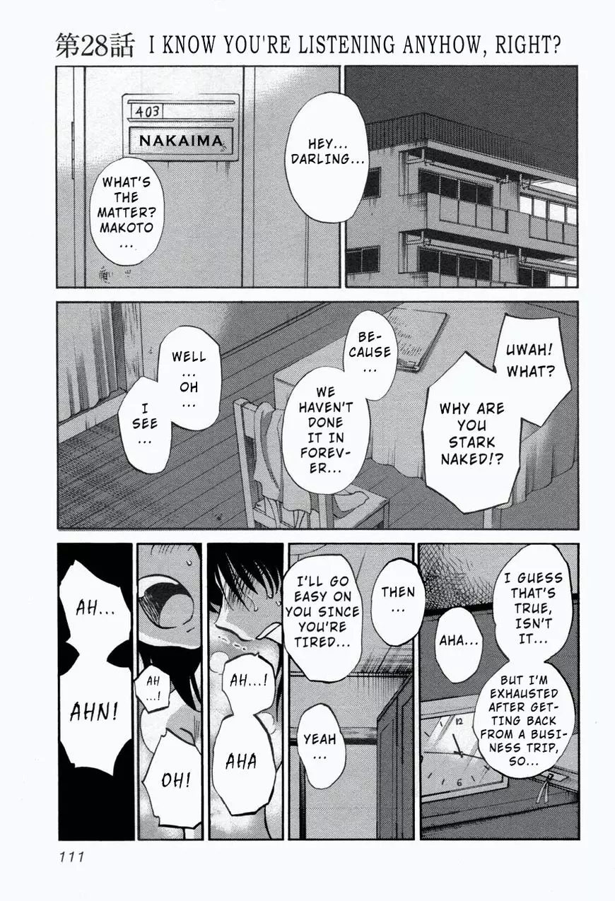Rakujitsu No Pathos - 28 page 1