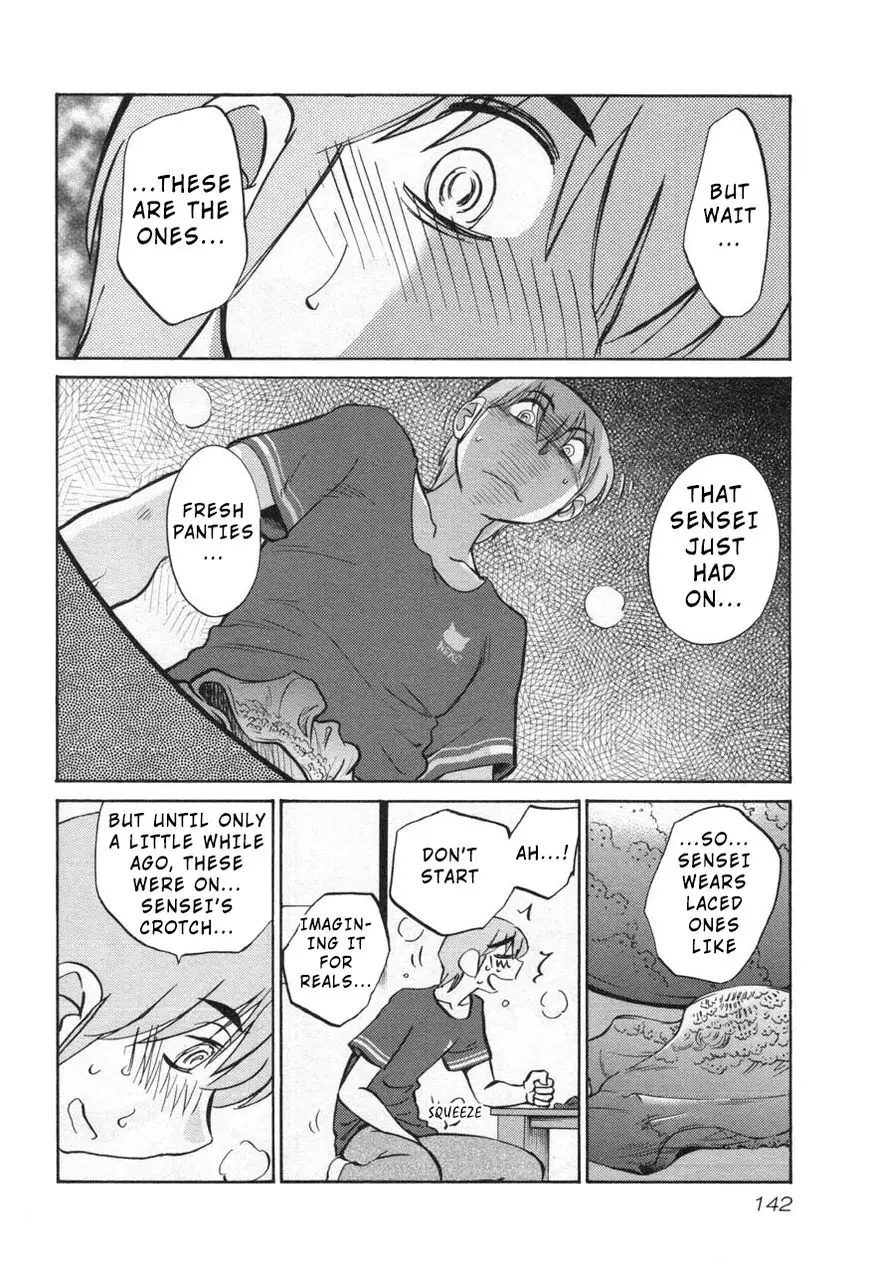 Rakujitsu No Pathos - 29 page 6