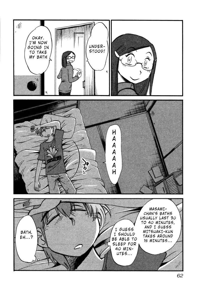 Rakujitsu No Pathos - 33 page 4