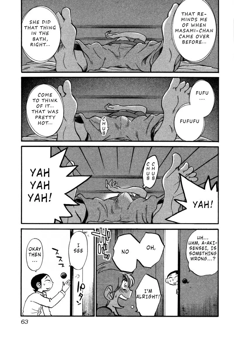 Rakujitsu No Pathos - 33 page 5