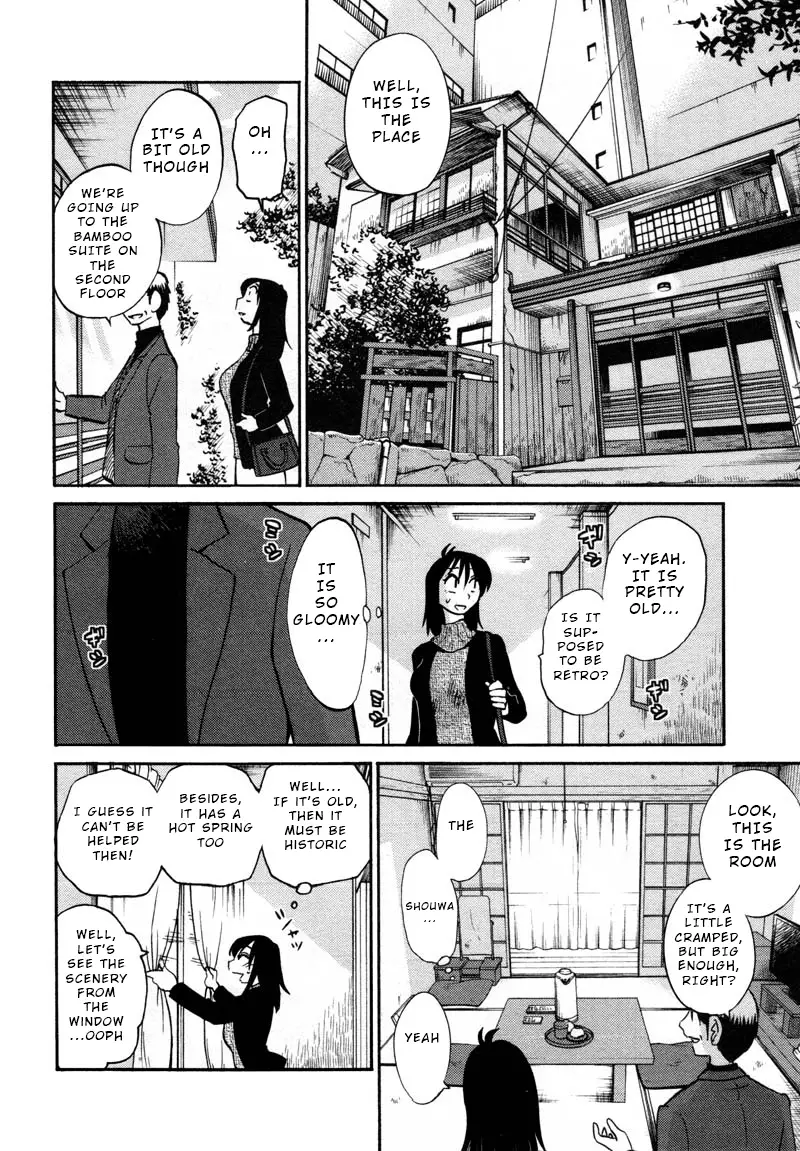 Rakujitsu No Pathos - 39 page 6