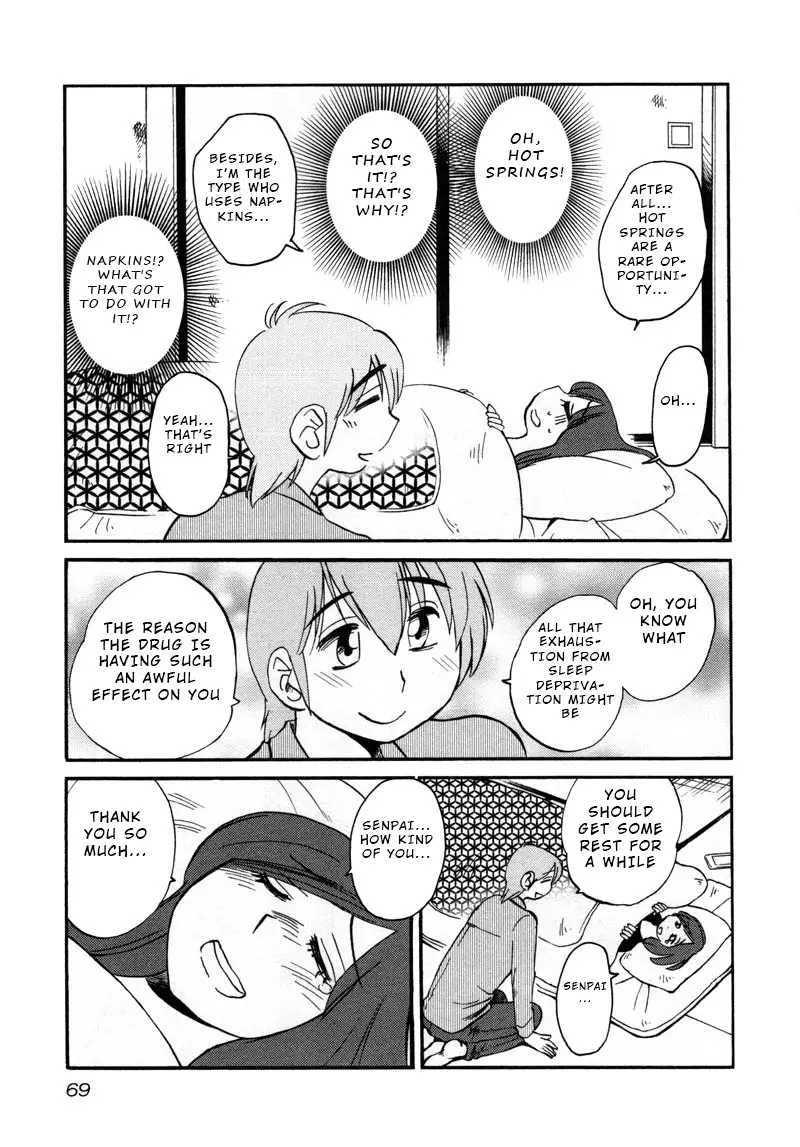 Rakujitsu No Pathos - 40 page 11