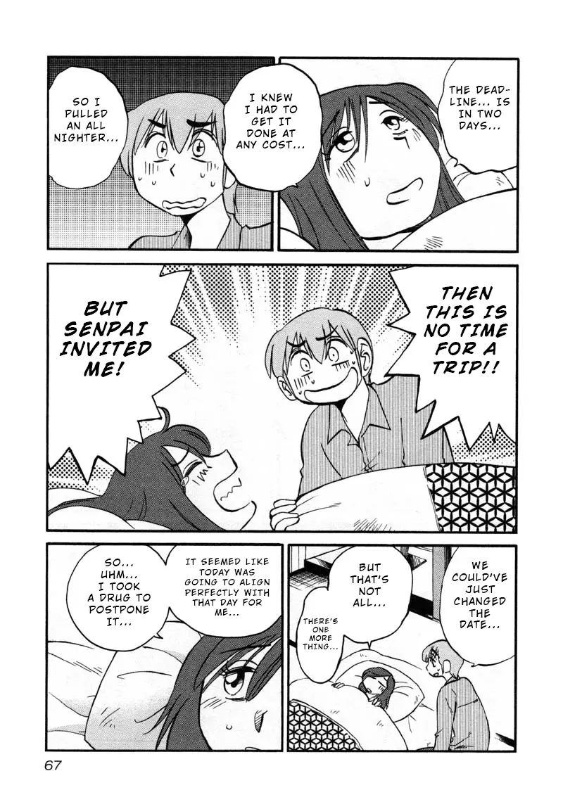 Rakujitsu No Pathos - 40 page 9