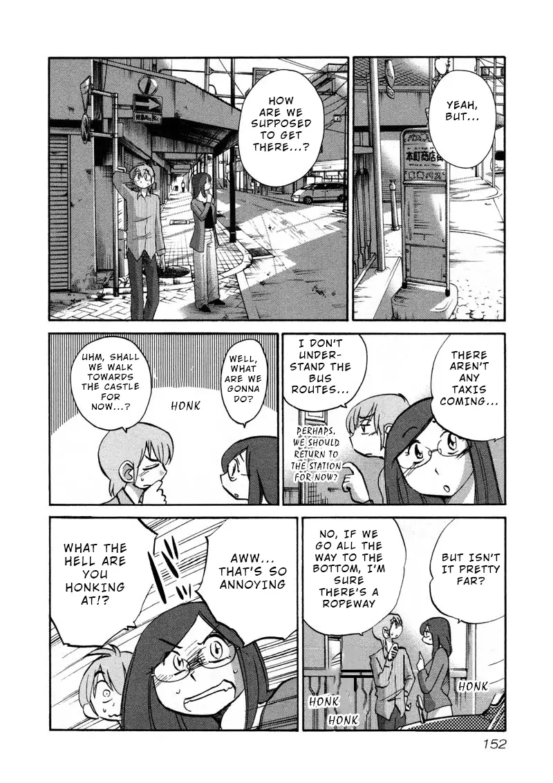 Rakujitsu No Pathos - 43 page 16