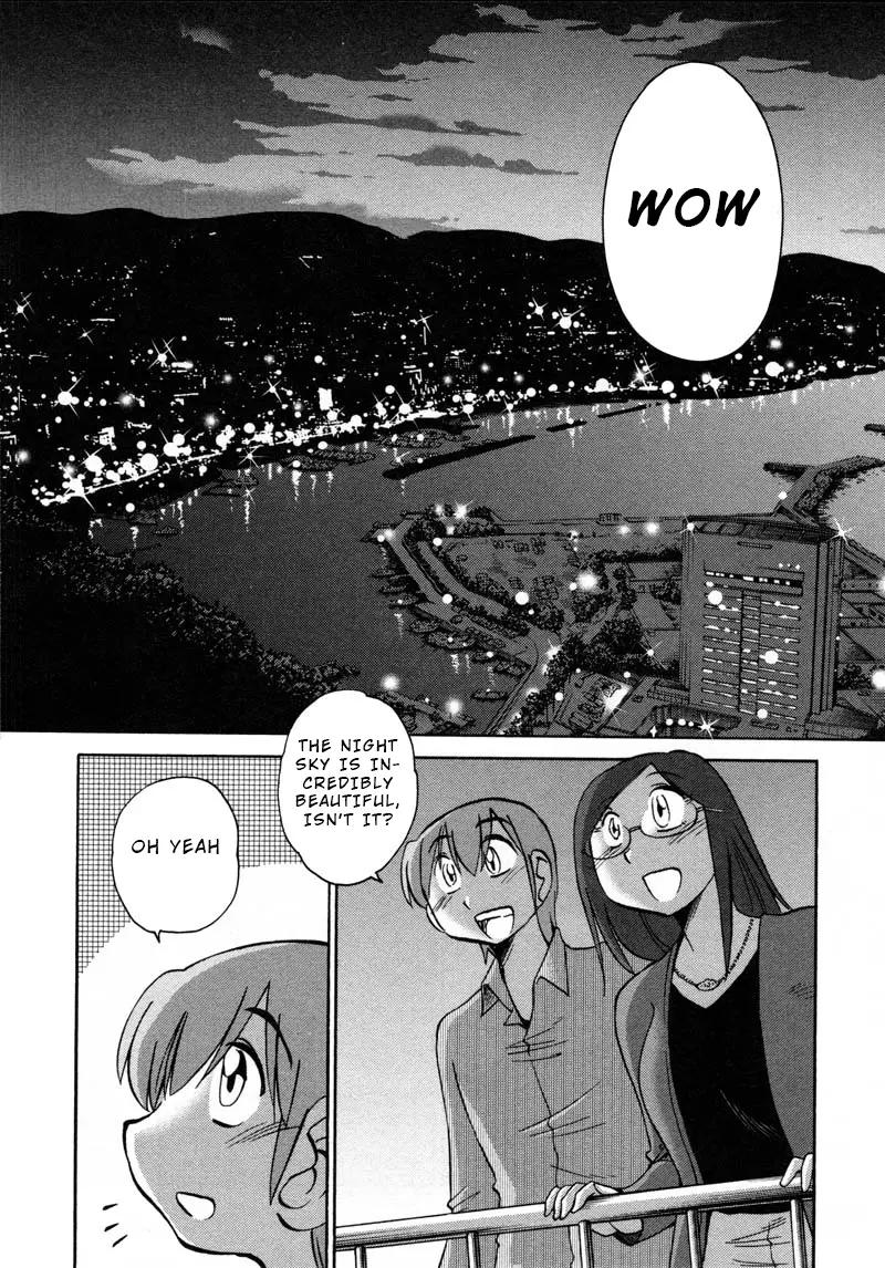 Rakujitsu No Pathos - 43 page 20