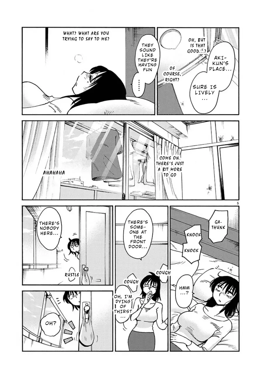 Rakujitsu No Pathos - 54 page 6