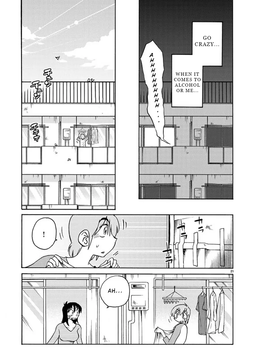 Rakujitsu No Pathos - 62 page 19