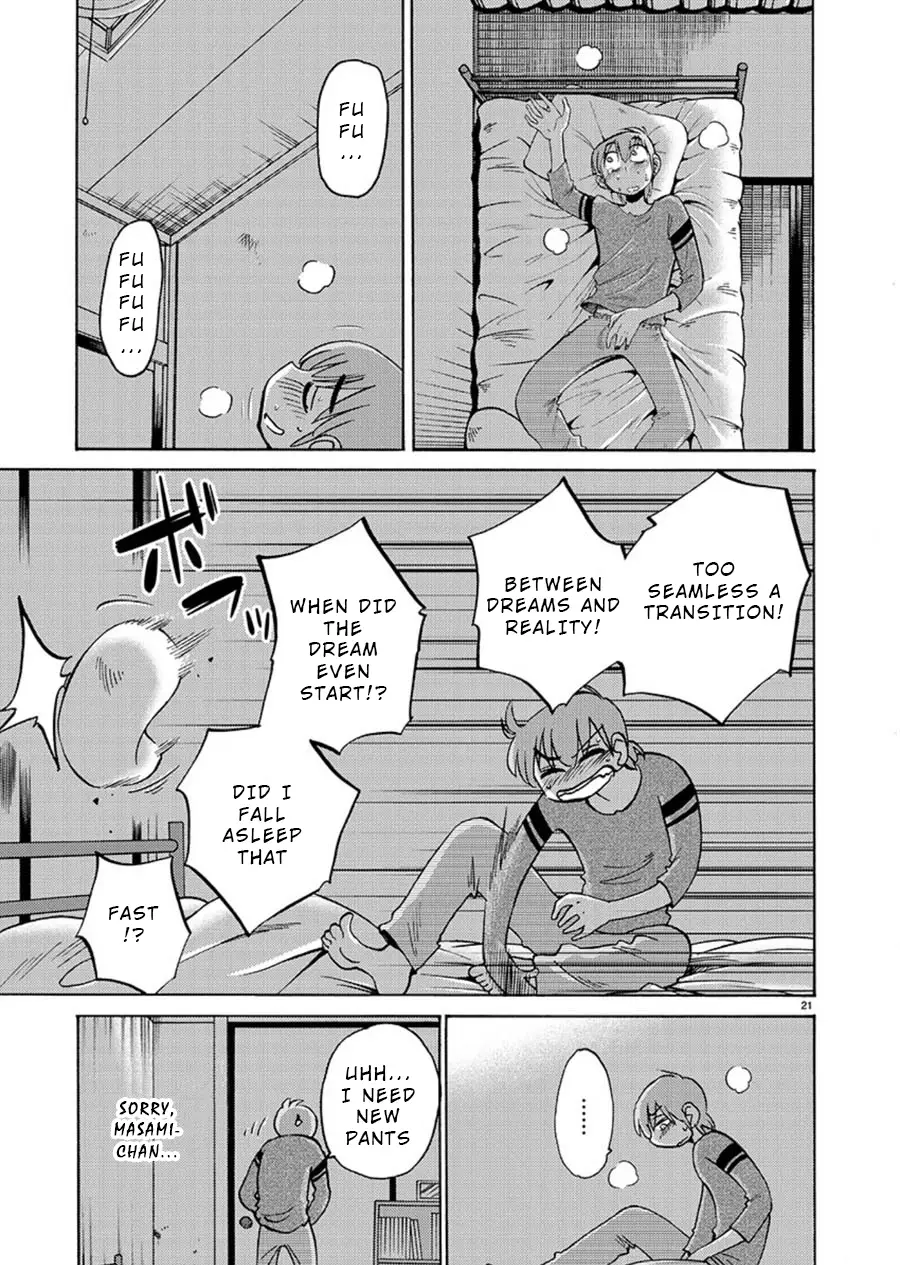 Rakujitsu No Pathos - 63 page 21