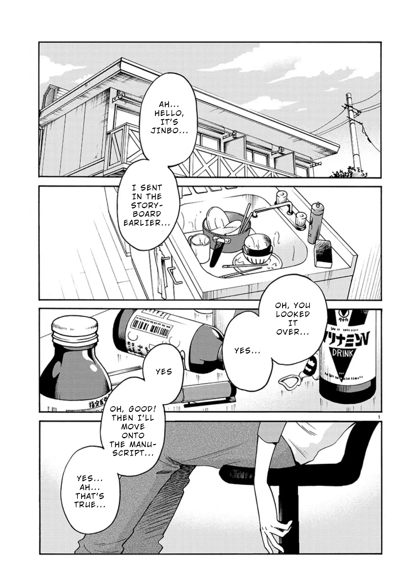 Rakujitsu No Pathos - 68 page 2