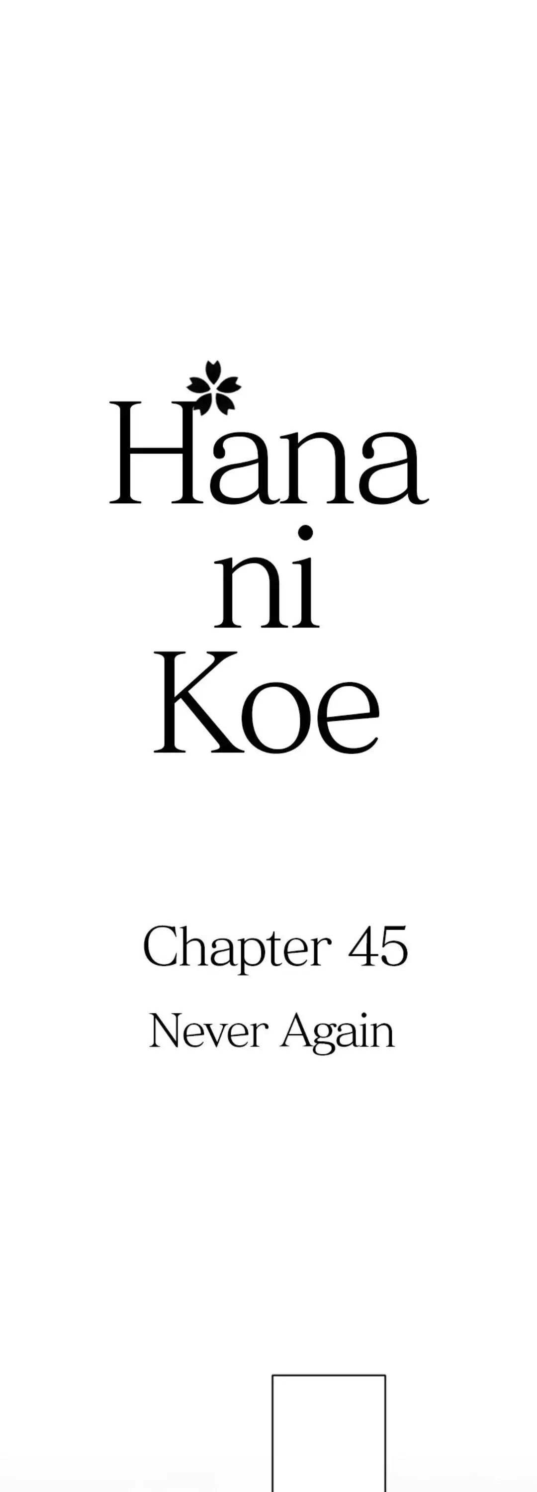 Hana Ni Koe - 45 page 2