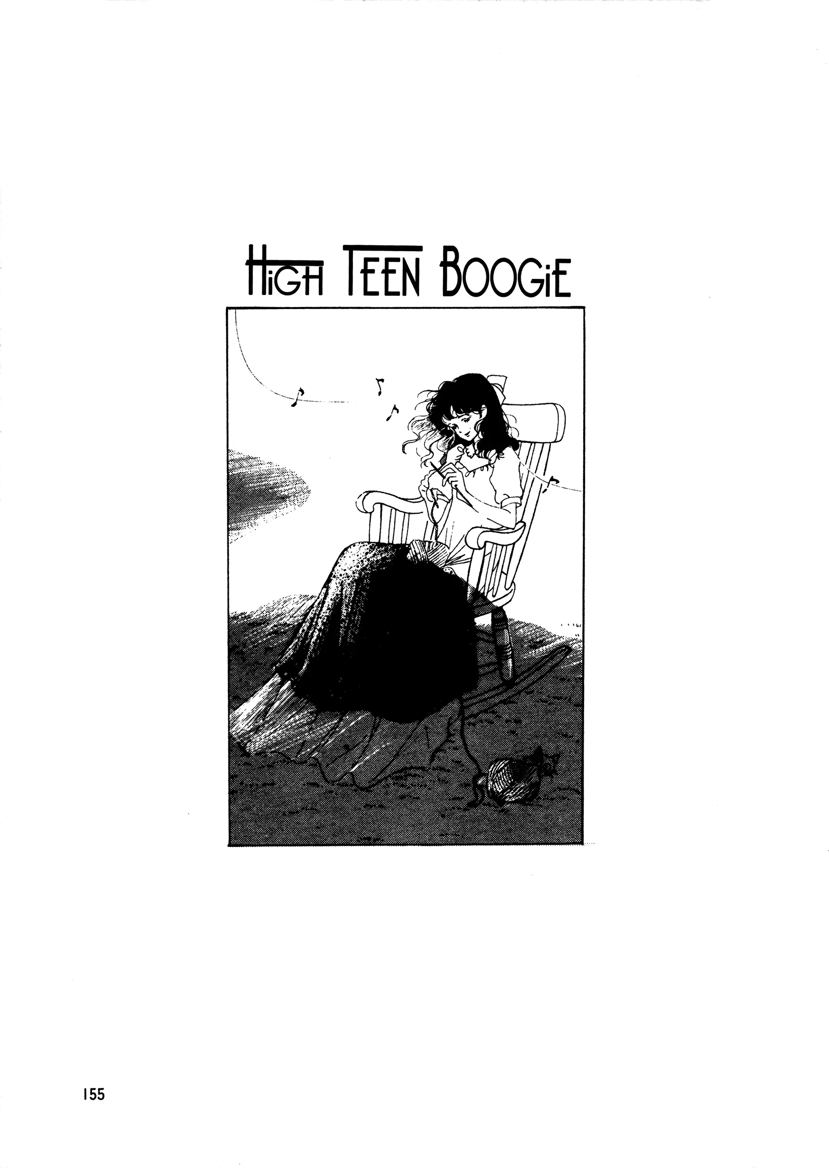 High Teen Boogie - 44 page 1