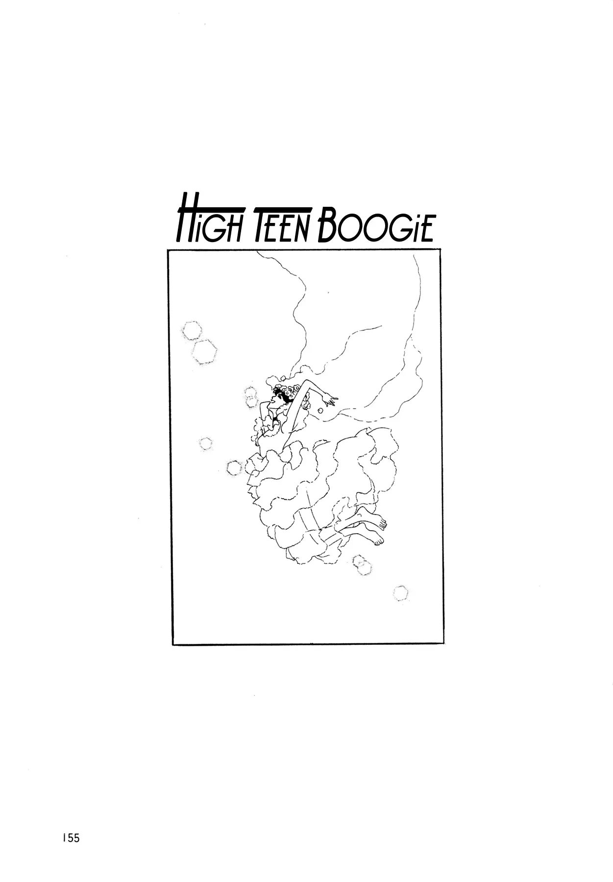 High Teen Boogie - 58 page 2-4d278533