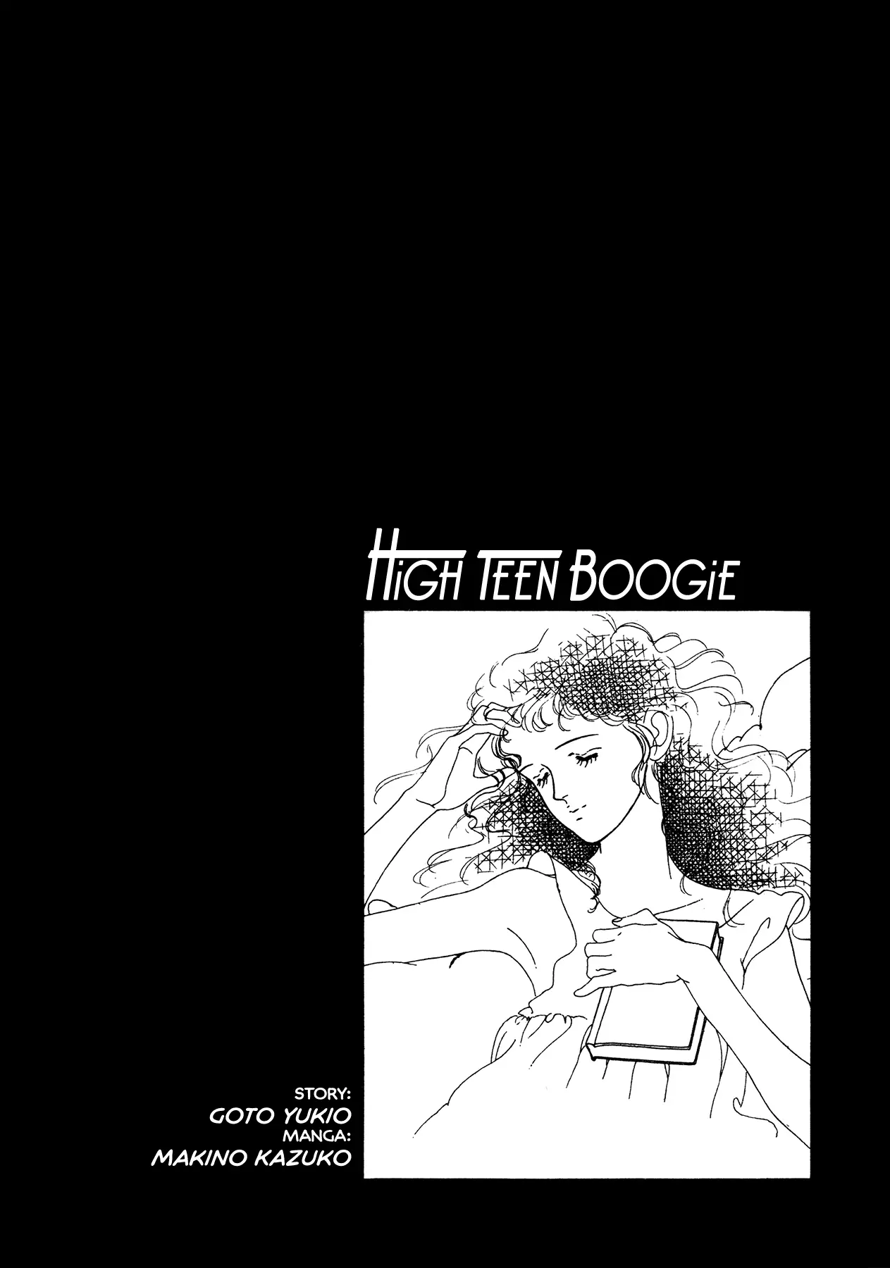 High Teen Boogie - 60 page 6-fee500e0