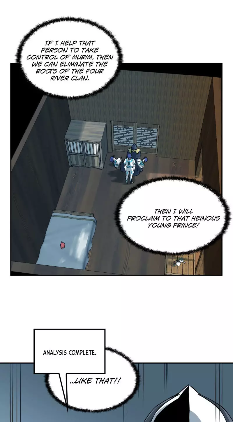 Androids Have No Blood - 6 page 14