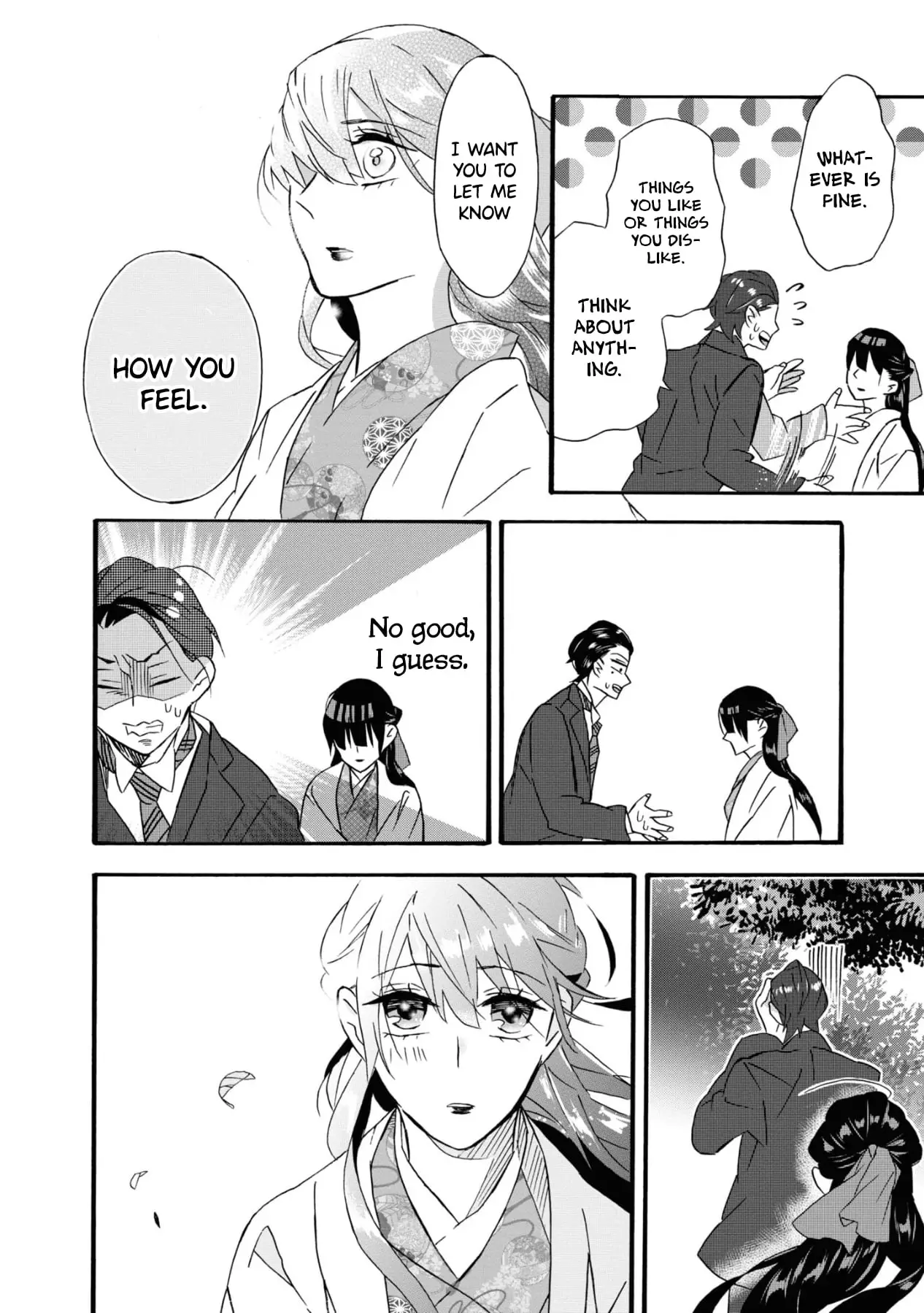 Kimi No Koe - 1 page 24