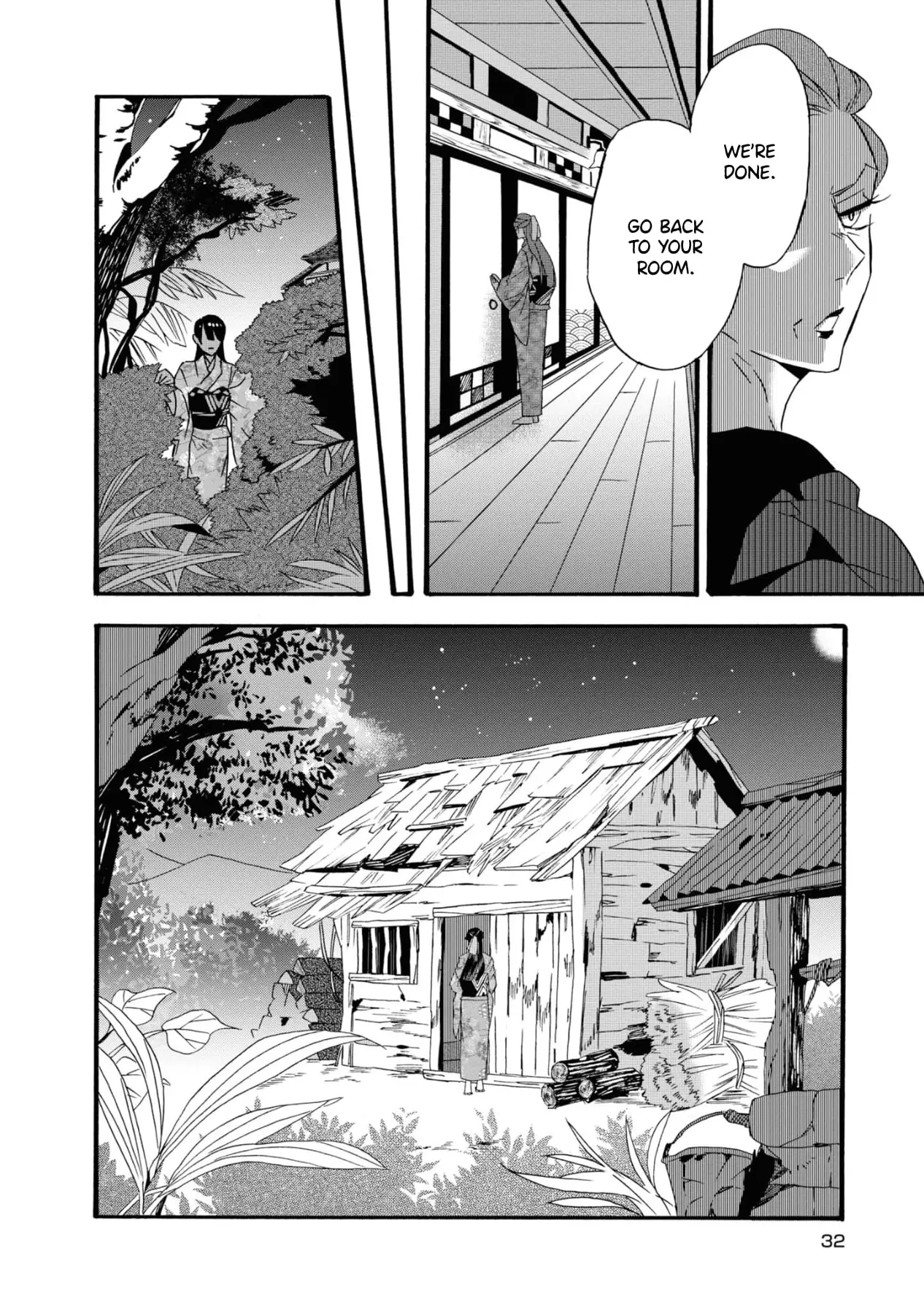 Kimi No Koe - 1 page 32