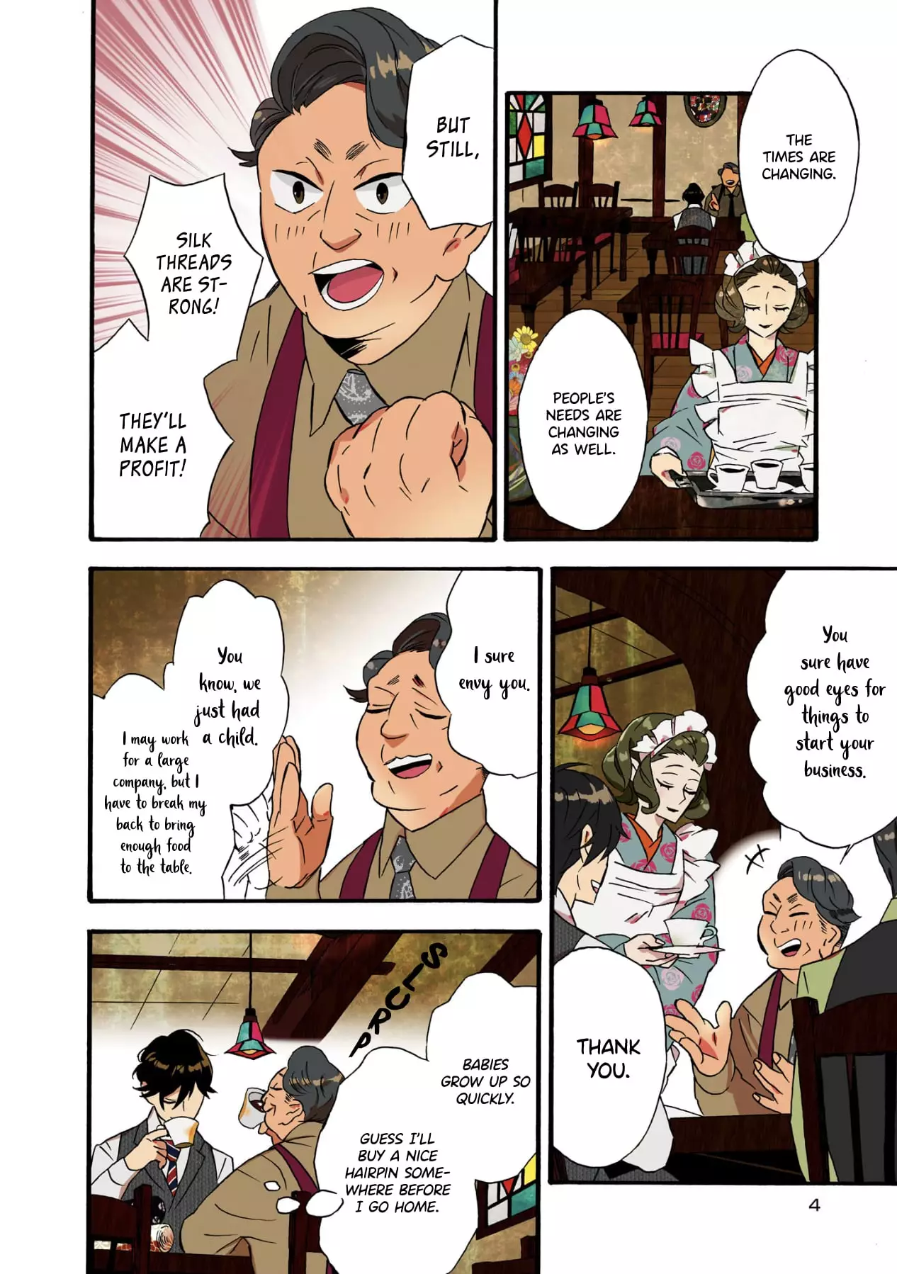 Kimi No Koe - 1 page 4