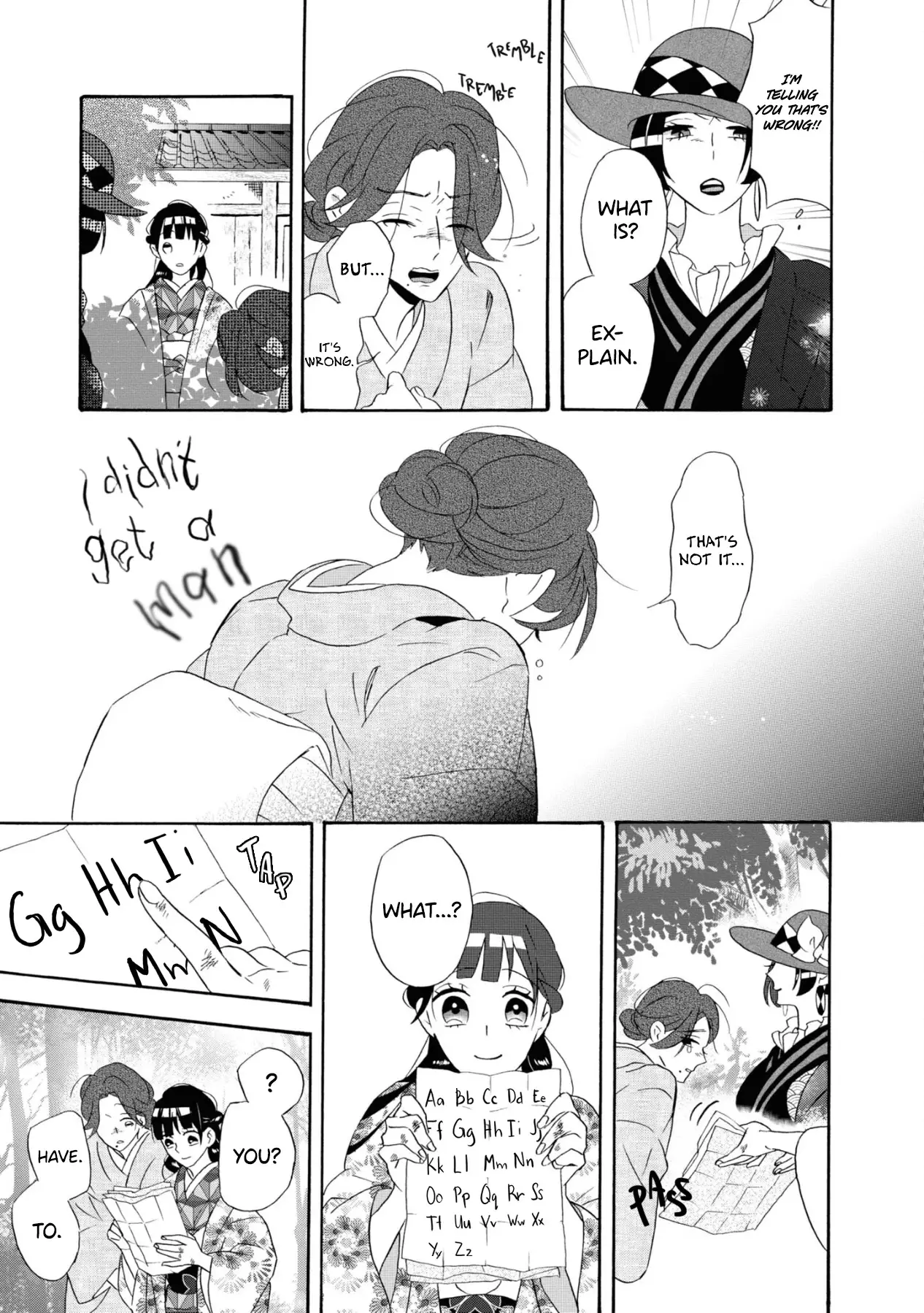 Kimi No Koe - 11 page 15-e381a8be