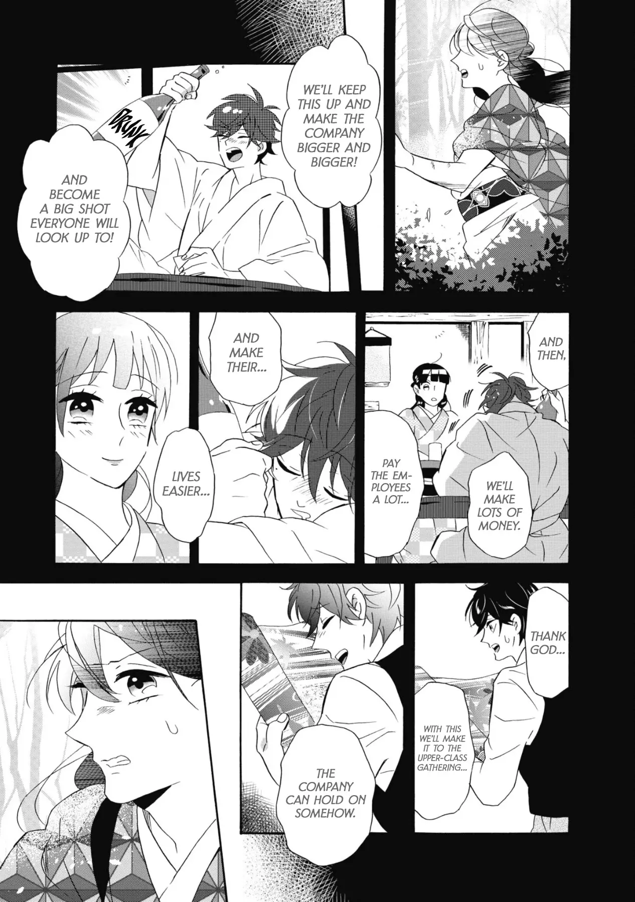 Kimi No Koe - 12 page 17-ba698235