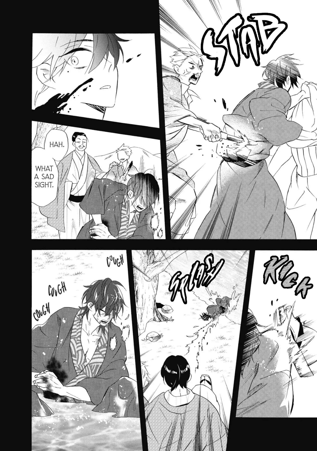 Kimi No Koe - 13 page 21-4300fdc1