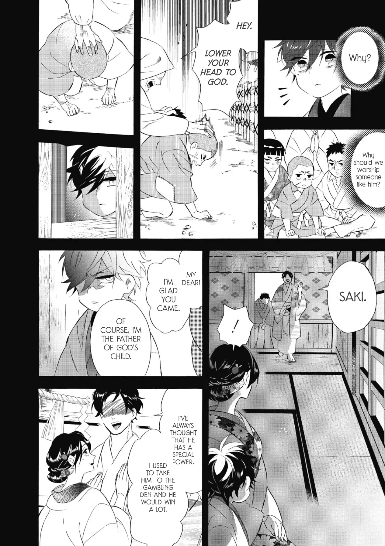 Kimi No Koe - 13 page 5-b6093391