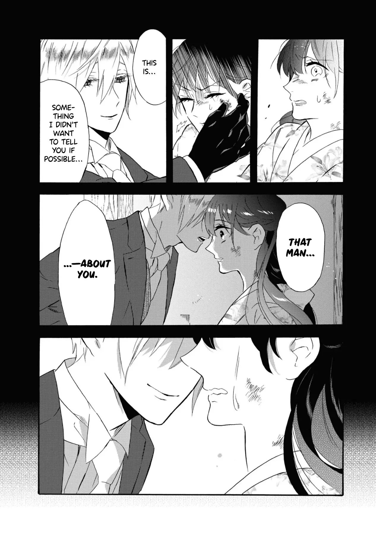 Kimi No Koe - 15 page 2-3e8f17e3