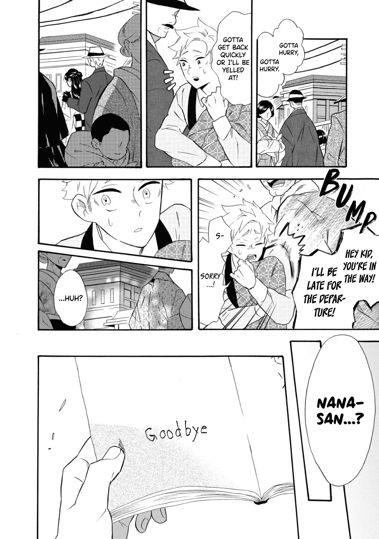 Kimi No Koe - 15 page 4-809ded91