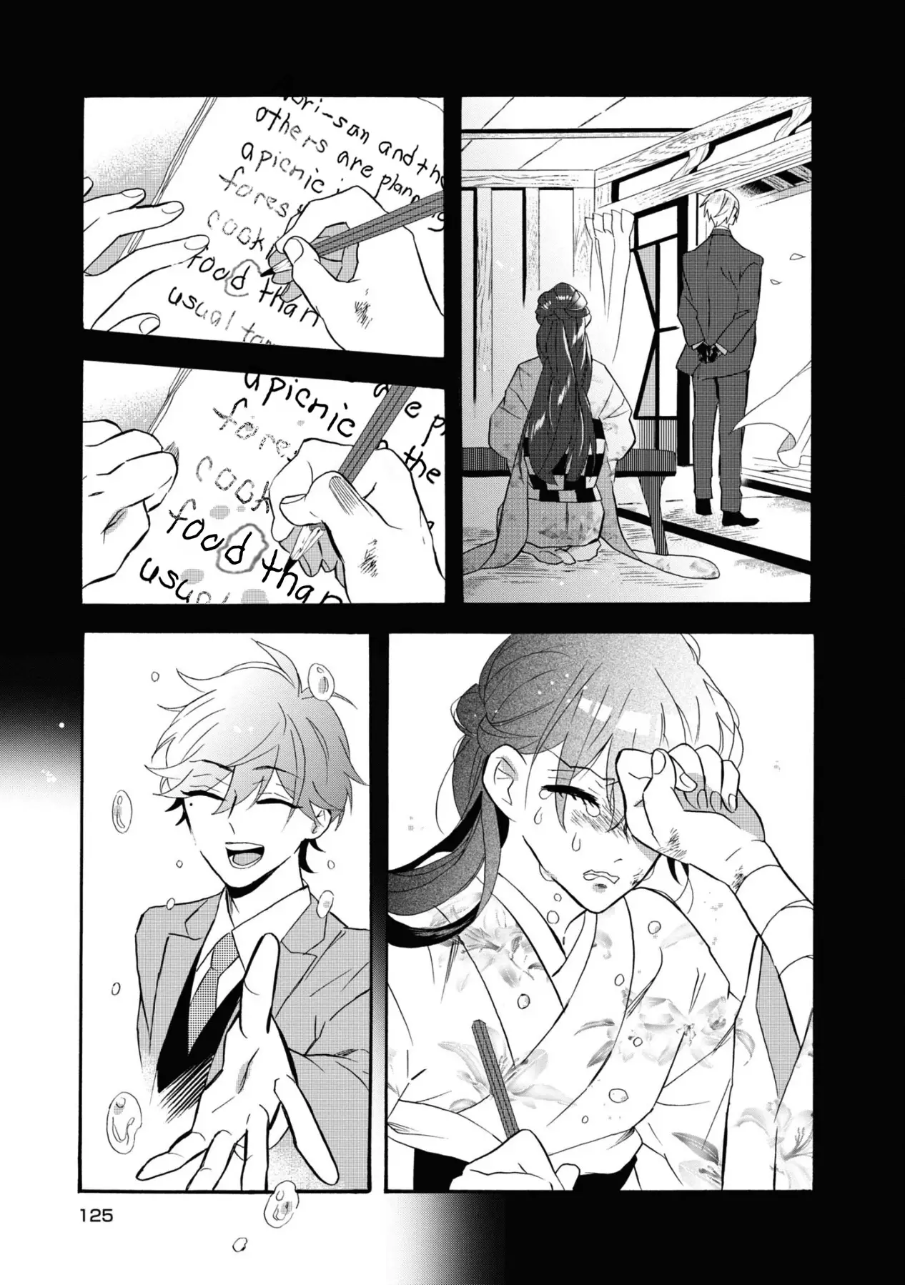 Kimi No Koe - 15 page 9-18c06e46