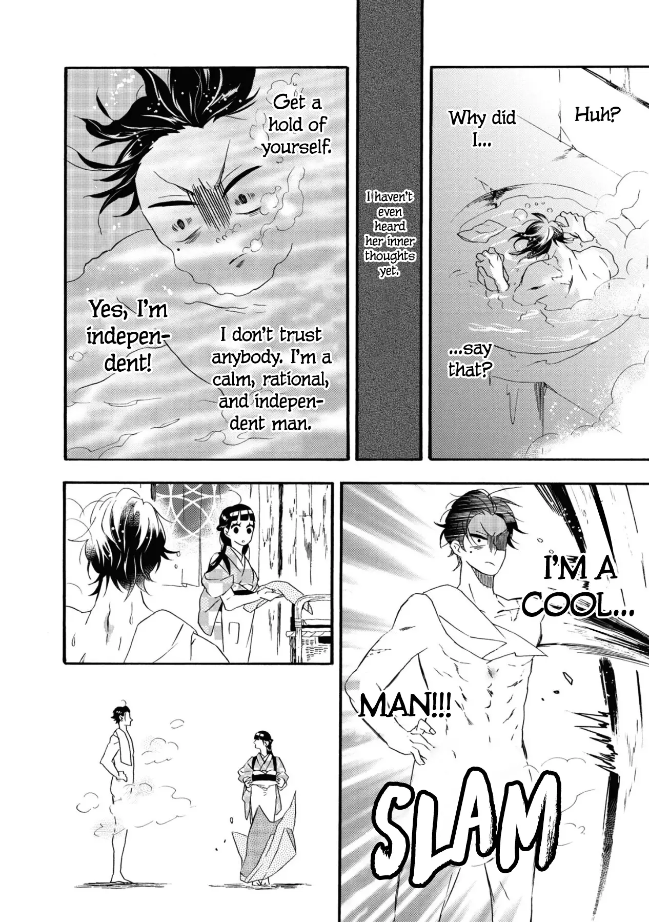 Kimi No Koe - 16.5 page 8-74f7edc4