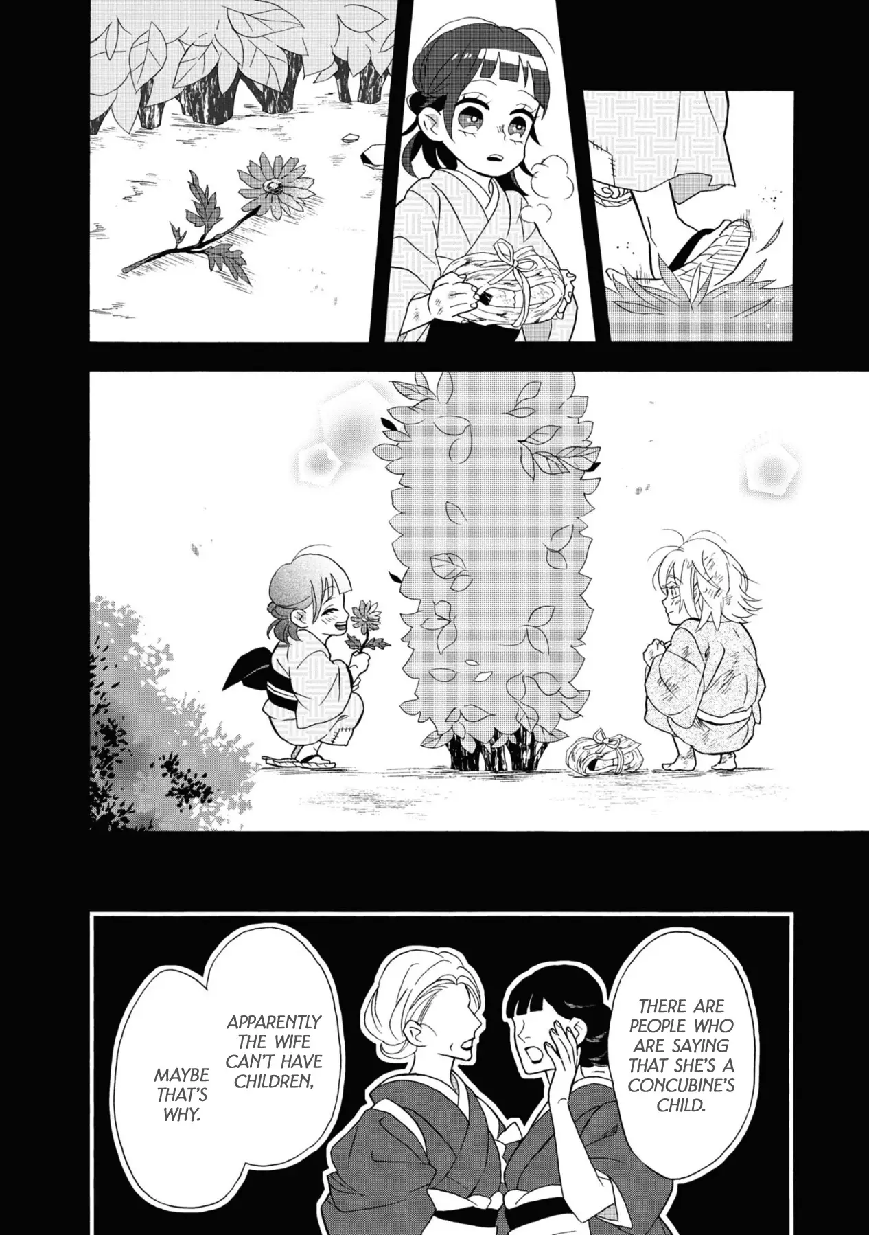 Kimi No Koe - 16 page 16-d5caee28