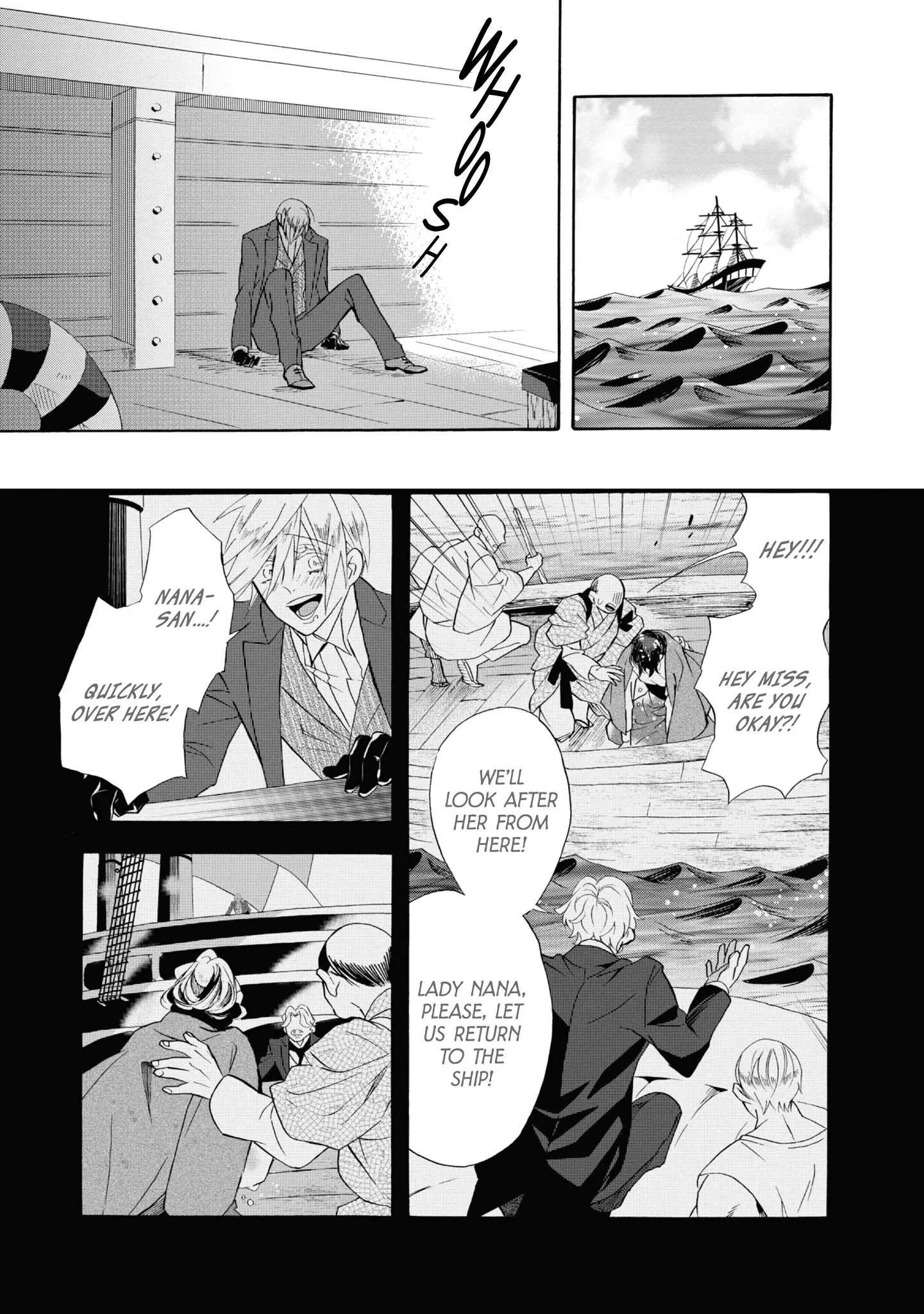 Kimi No Koe - 18 page 11-72168c3a