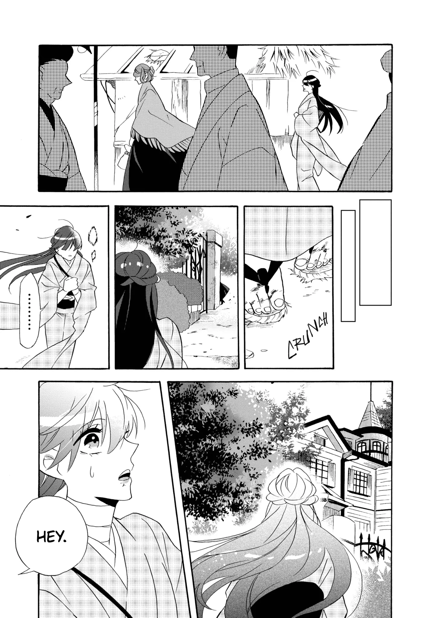 Kimi No Koe - 21 page 28-0f7fde4b