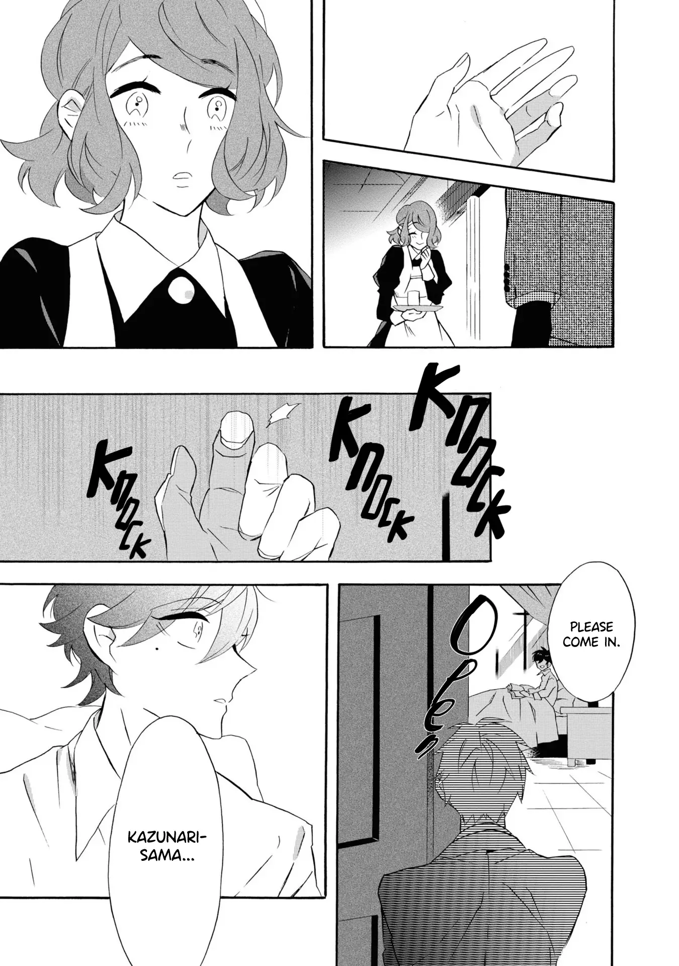 Kimi No Koe - 22 page 26-7f2db799