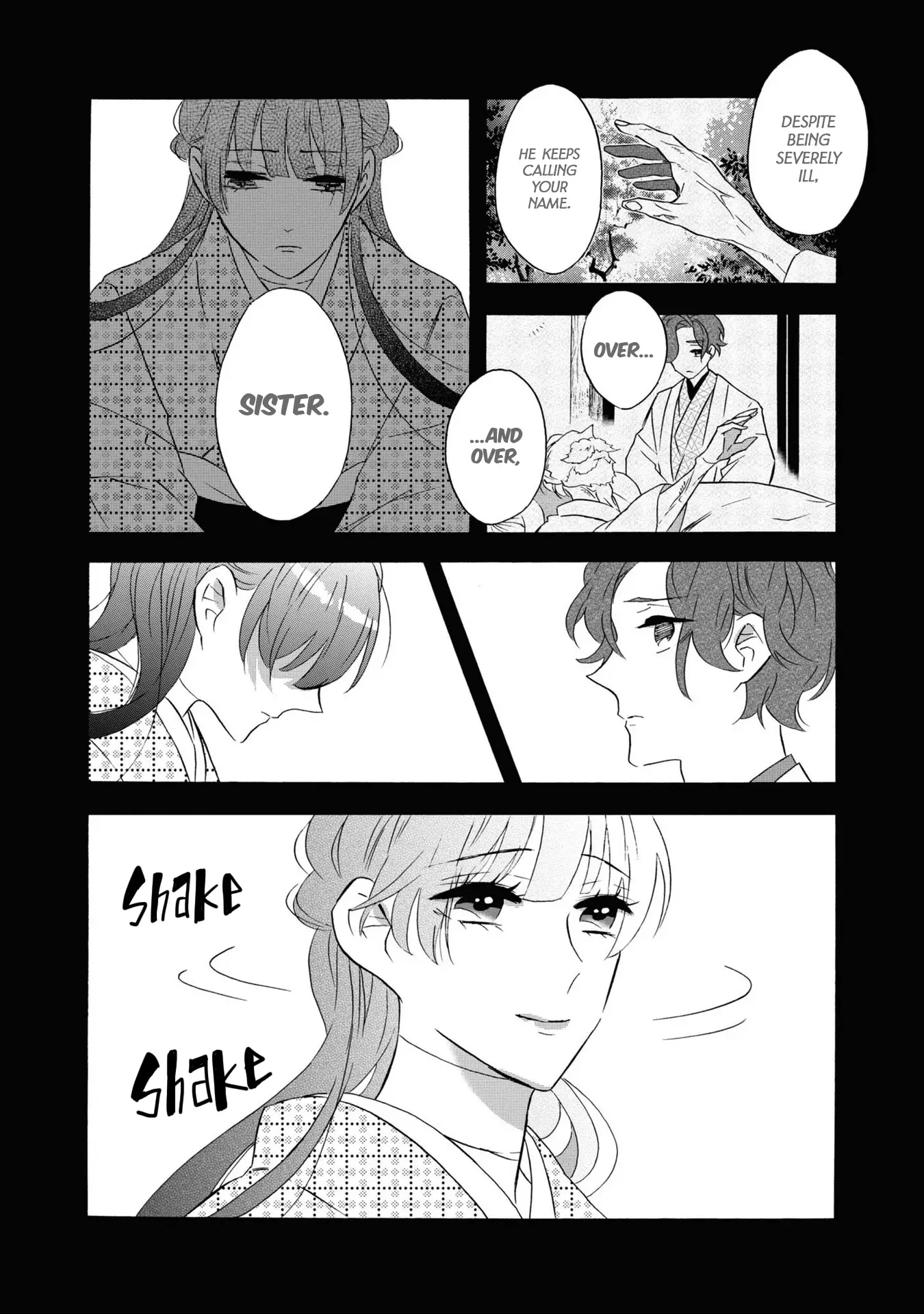 Kimi No Koe - 23 page 3-ba6b511c