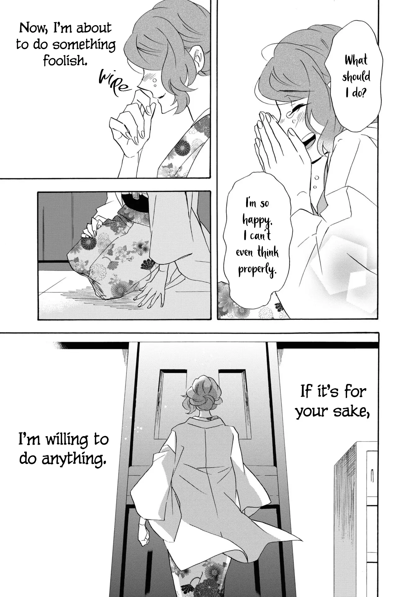 Kimi No Koe - 25 page 28-36be3664