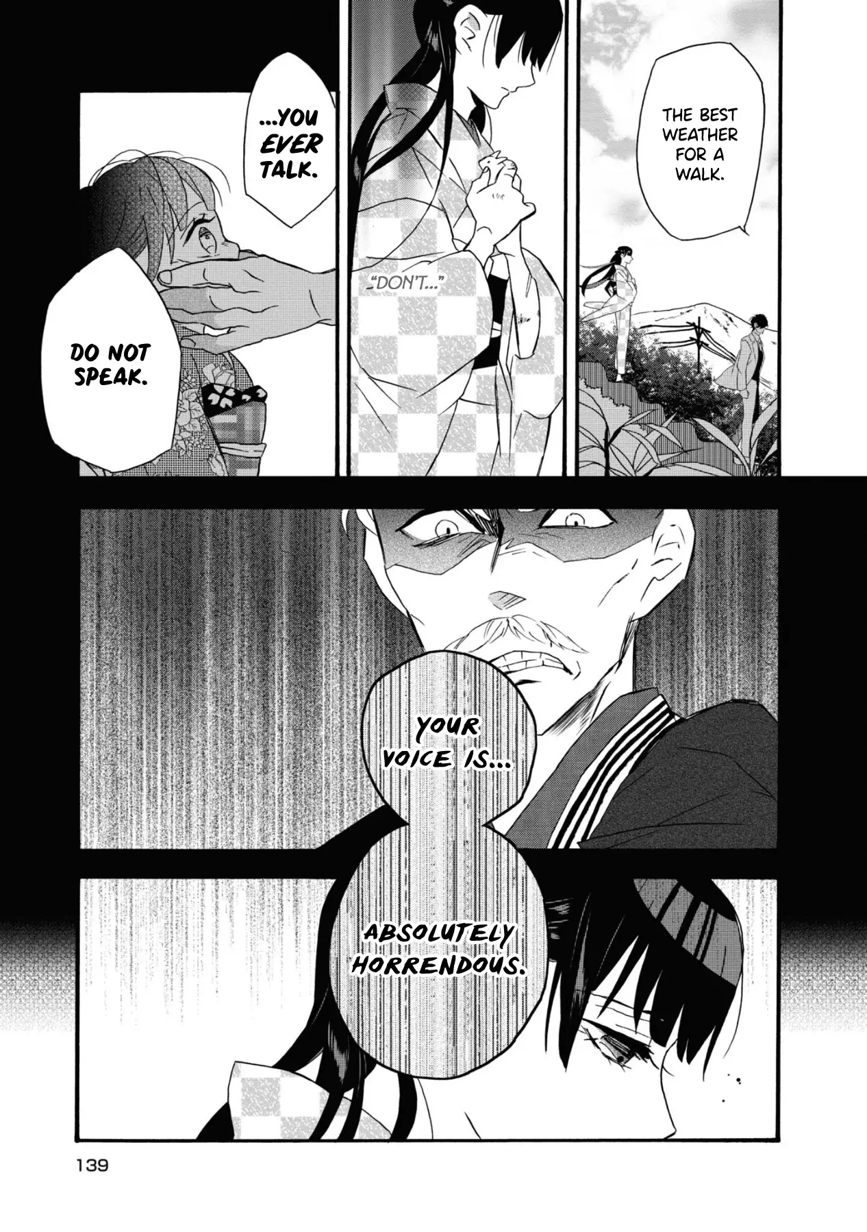 Kimi No Koe - 4 page 25