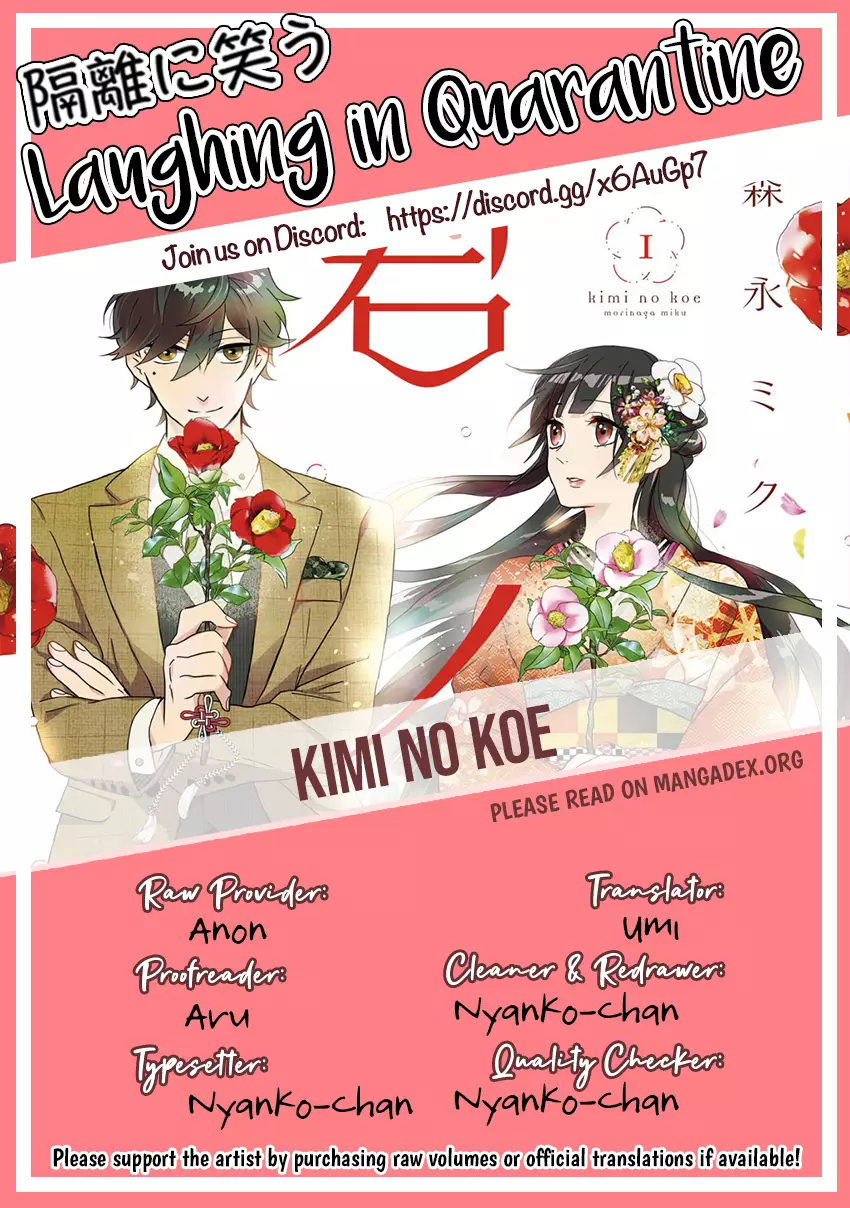 Kimi No Koe - 4 page 36