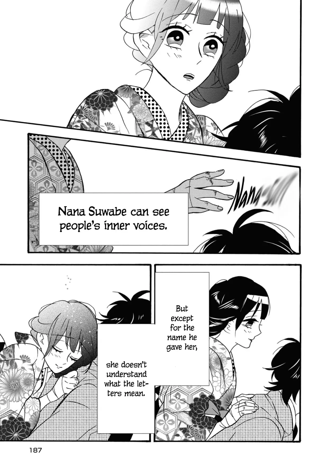 Kimi No Koe - 5 page 39