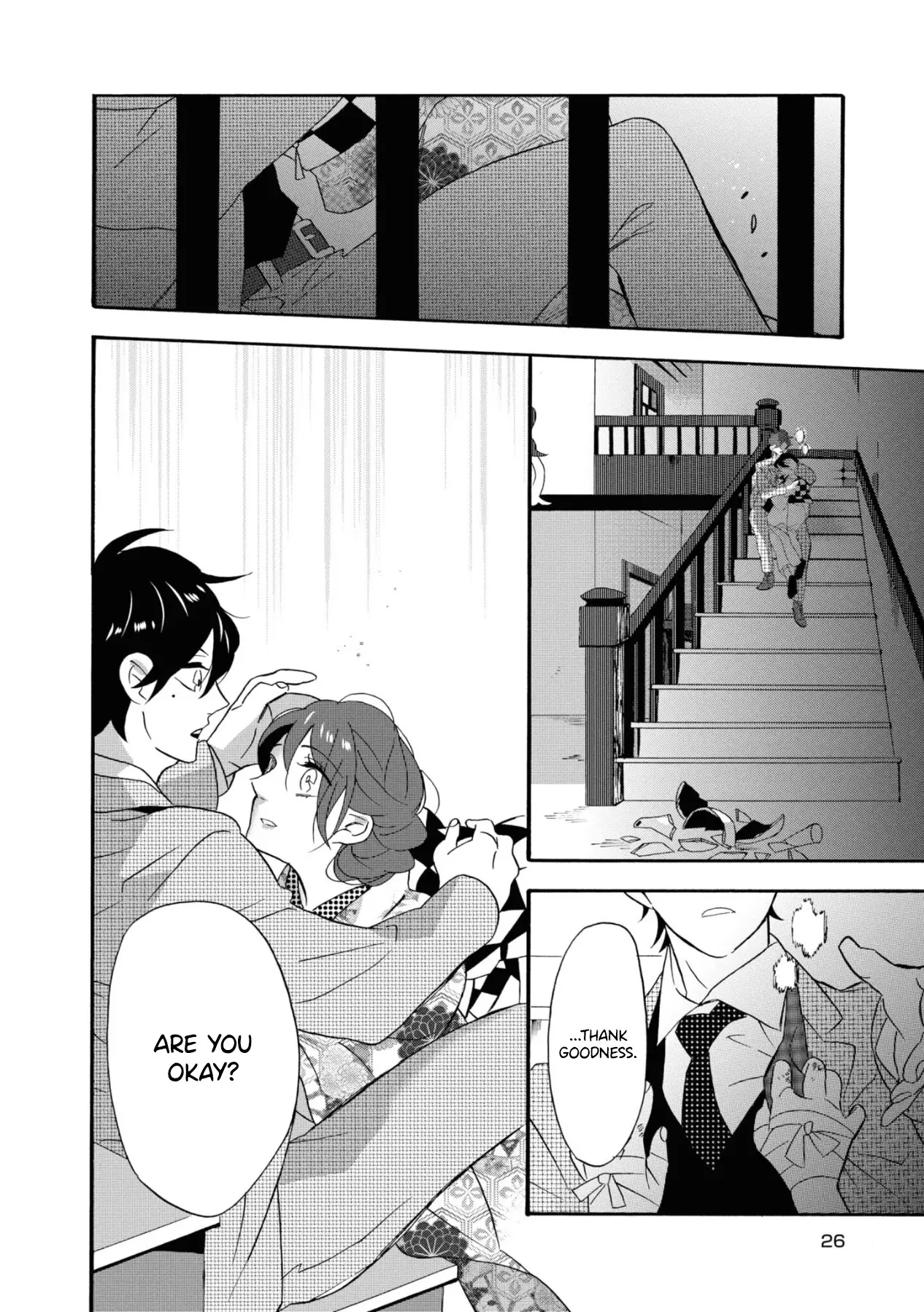 Kimi No Koe - 6 page 28