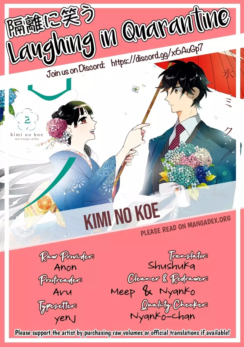 Kimi No Koe - 7 page 36