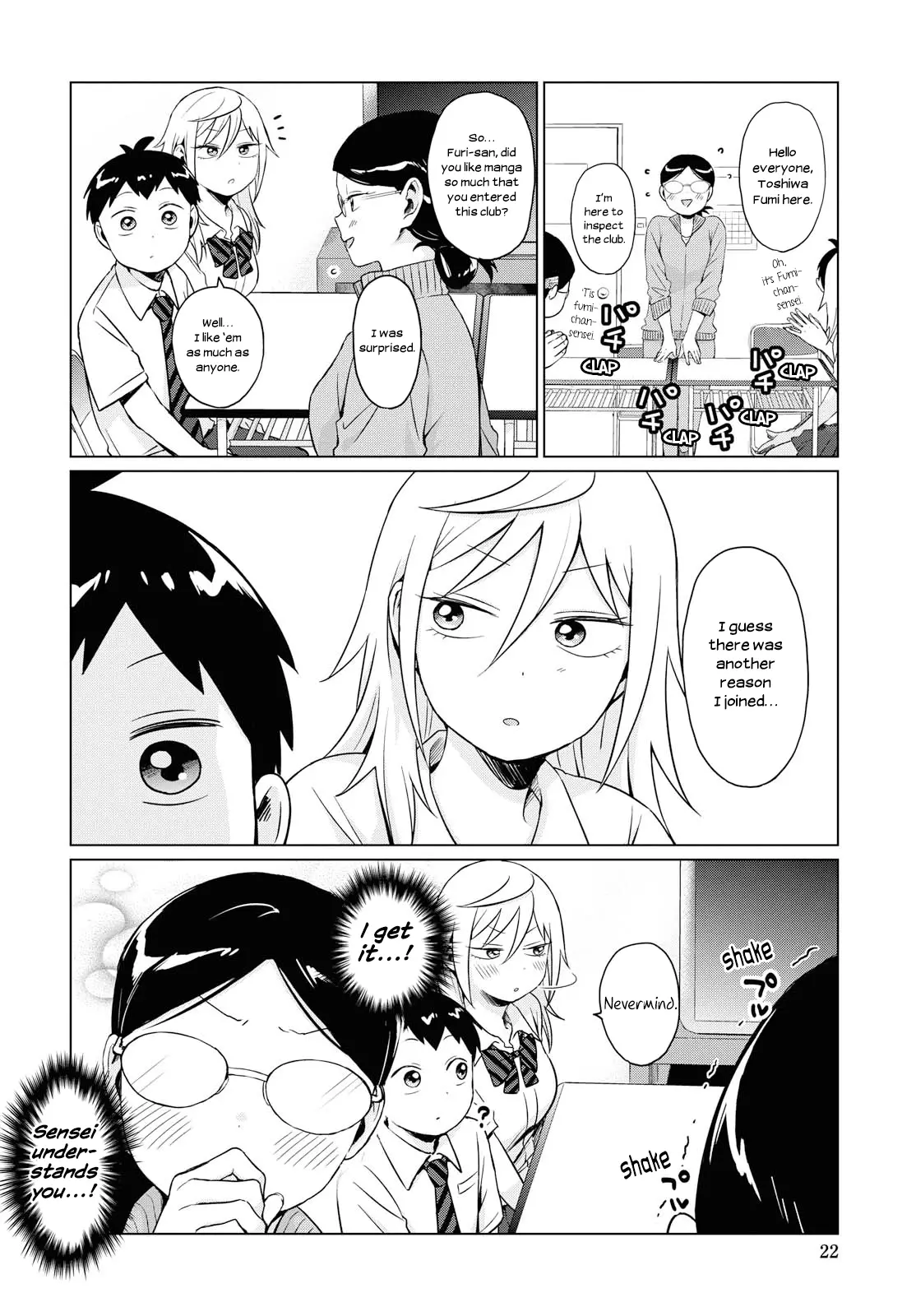 Tonari No Furi-San Ga Tonikaku Kowai - 10 page 4