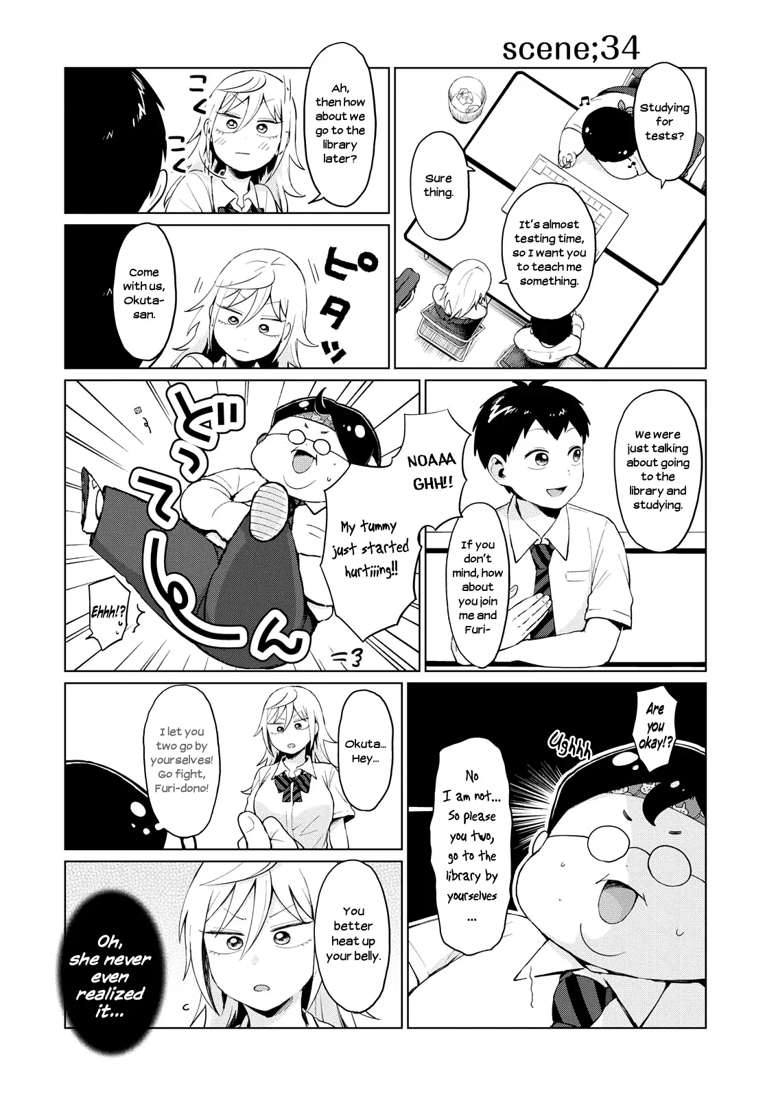 Tonari No Furi-San Ga Tonikaku Kowai - 12 page 11