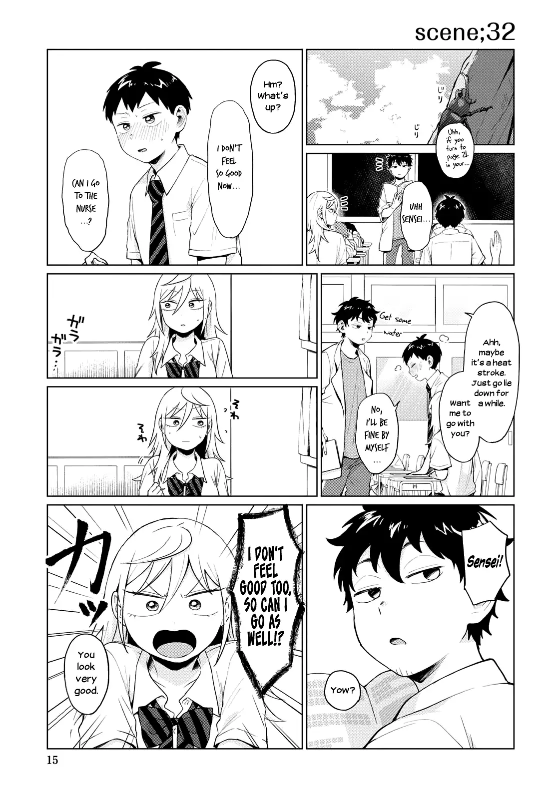 Tonari No Furi-San Ga Tonikaku Kowai - 12 page 3