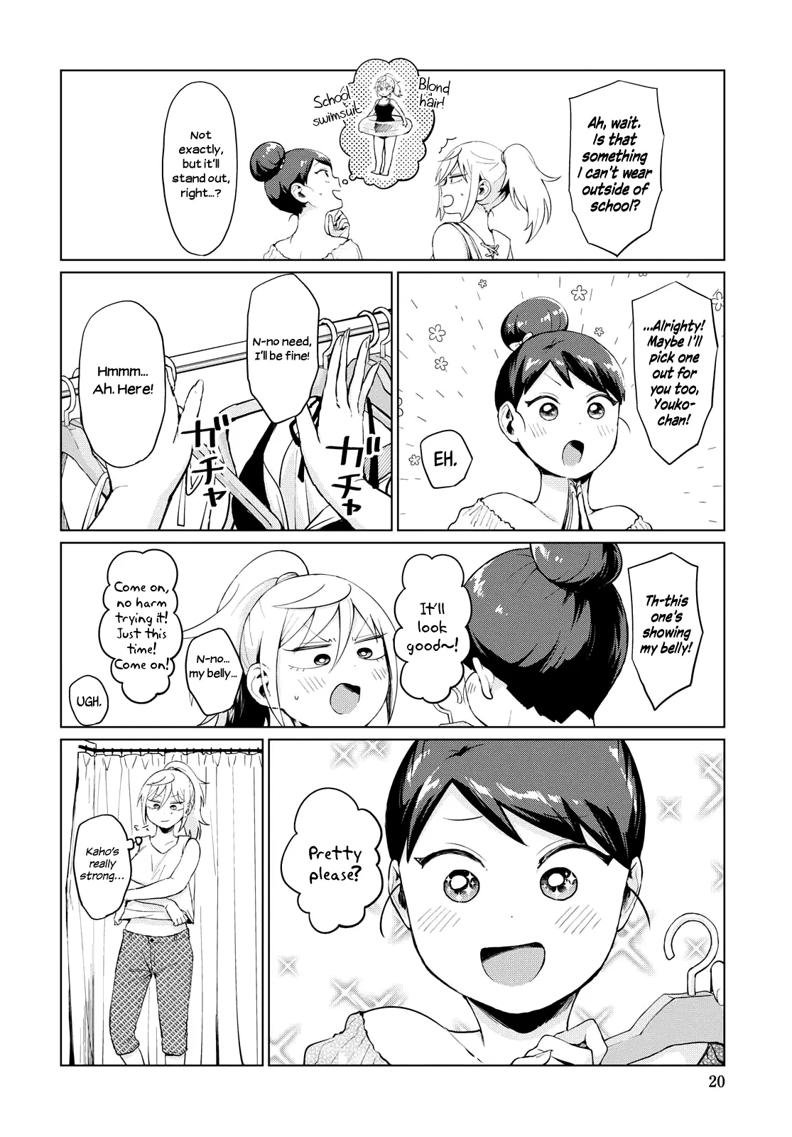 Tonari No Furi-San Ga Tonikaku Kowai - 12 page 8