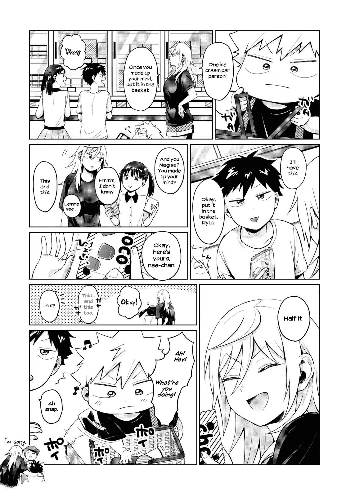 Tonari No Furi-San Ga Tonikaku Kowai - 13 page 9