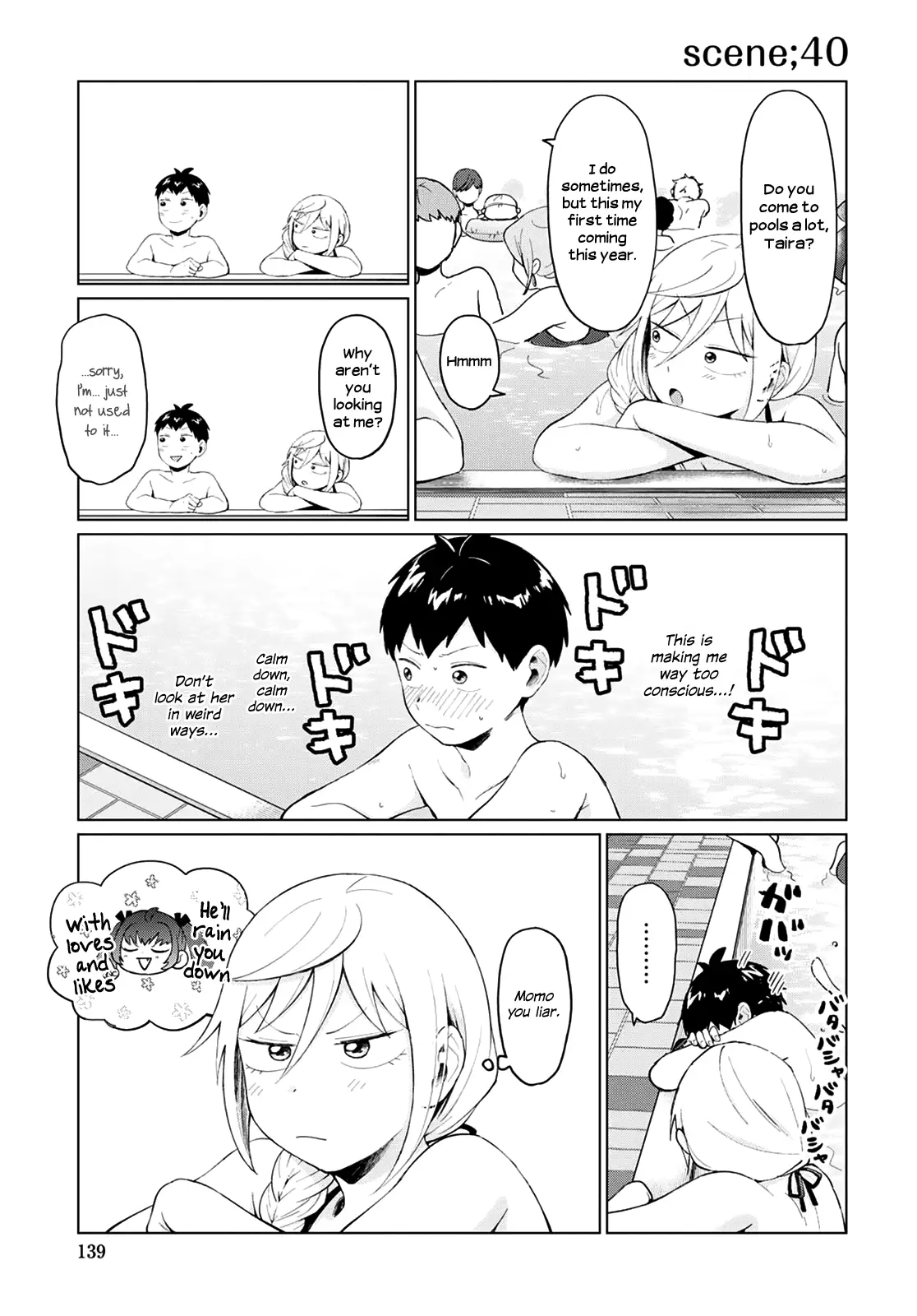 Tonari No Furi-San Ga Tonikaku Kowai - 14 page 11