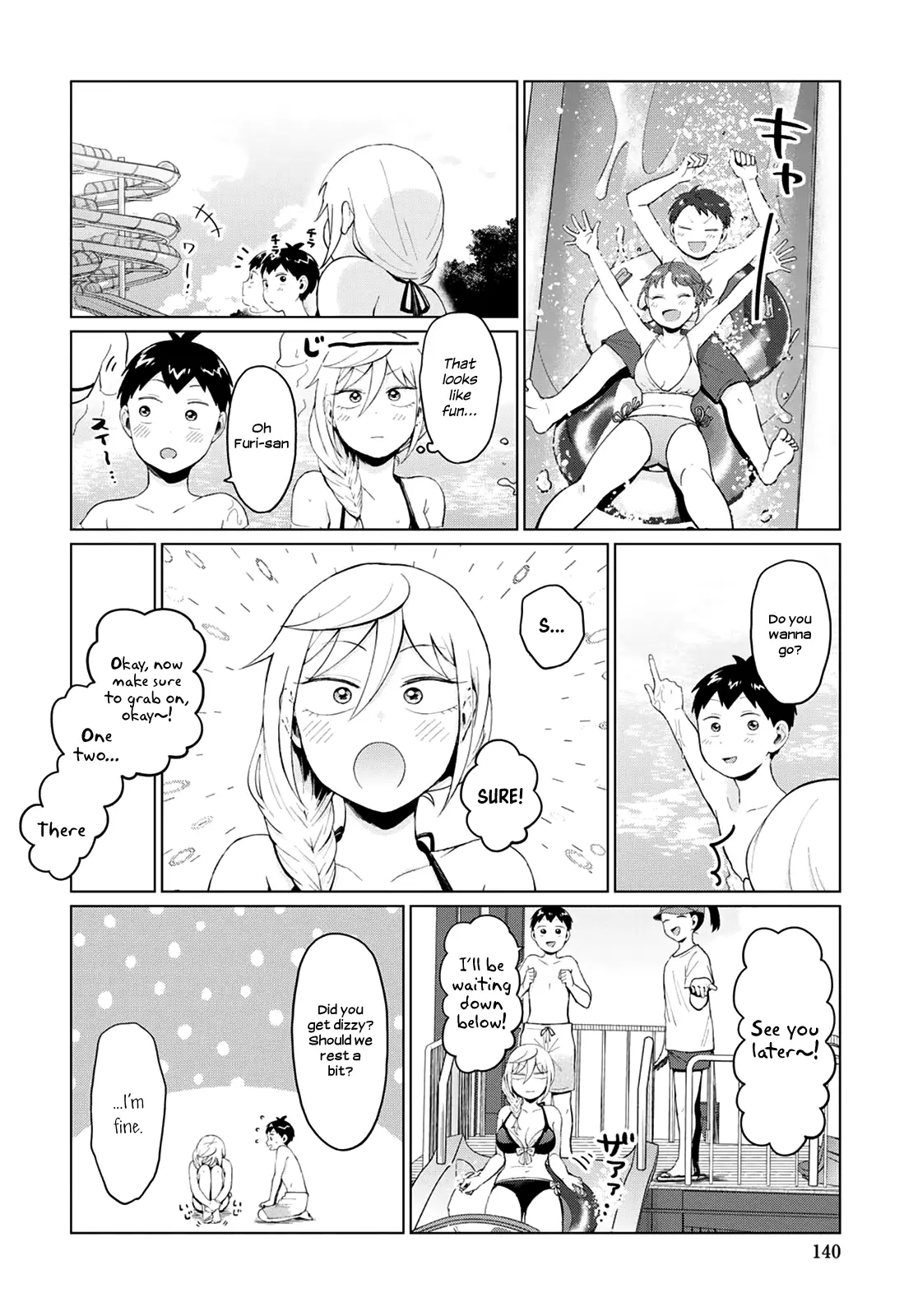 Tonari No Furi-San Ga Tonikaku Kowai - 14 page 12