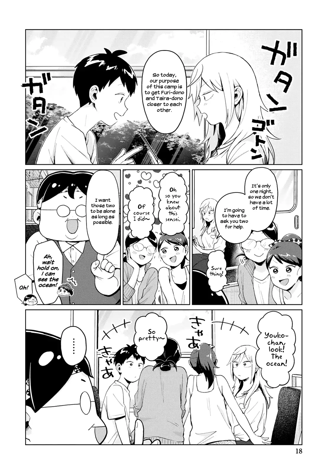 Tonari No Furi-San Ga Tonikaku Kowai - 15 page 4