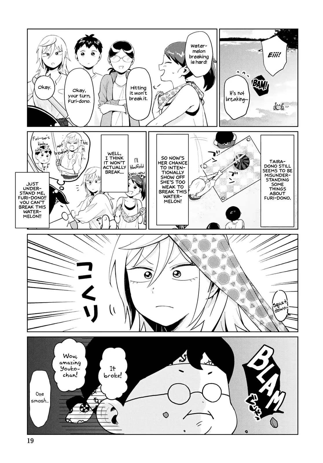 Tonari No Furi-San Ga Tonikaku Kowai - 15 page 5